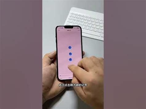 iphone指南針用法|iPhone 小技巧！快速查看所在位置、海拔高度 打開內。